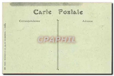 Joigny — Capela Sepulcral dos Ferrands — JND Phot. — Verso