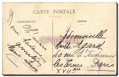 Joigny - A Sepultura no Túmulo (Igreja de São João) — editor desconhecido, n° 12 — Verso