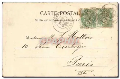 Joigny - La Tour St-Thibault — éditeur Imp. Lib. Hamelche-Zanote, n° 8324 — Verso
