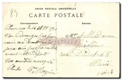 Joigny — Les Promenades et Place des Halles — Imprimerie de Joigny — Verso