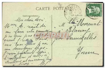 Lucy-sur-Yonne — Castelo de Faulin — Porta da antiga capela — Época Renascentista — Ed. Salin, editor — Verso