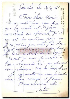 Nowoczesna pocztówka Salvagrol Peniche Migennes Laroche L'avant port — Rewers
