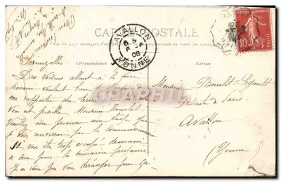 Pierre-Pérthuis - Vale da Cure - O Grande Ponte e a Igreja — Pernain, editor A. Léon — Verso