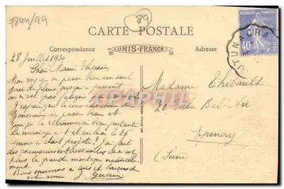 Mosteiro de Santa Maria de La Pierre-qui-Vire (Yonne) — Os Dois Mosteiros — Verso