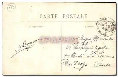 Sens — O Hotel de Ville — editor Liche Rigoureau, n°37 — Verso