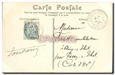 SENS — Il Piazzale Jean-Cousin — ND Pbot — Verso