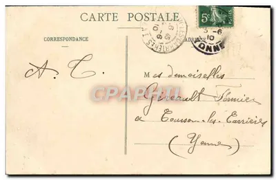SENS - Abside de l'Hôtel de Ville — éditeur P. S. (Sens) — Rewers