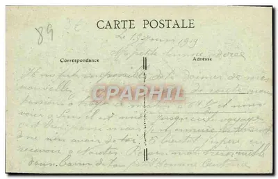 Sens — Hotel de Ville - Salle du Conseil — imp.-édit. Sens — Verso