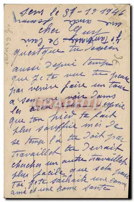 Sens — Duży Most i Kościół — Seria .69 — Rewers