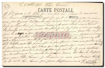Sens (Yonne) — Katedra — Zbiór J. D., Sens — Rewers