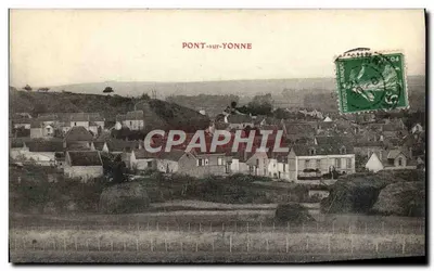 PONT-sur-YONNE — vista panorâmica — editor desconhecido