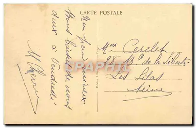 PONT-sur-YONNE — Rue de Plaisance — Edição Allan, n°4 — Verso