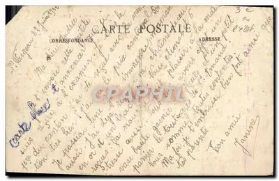 St-Fargeau (Yonne) - Reservatório de Bourdon - O Poço a montante e a Passarela — Verso