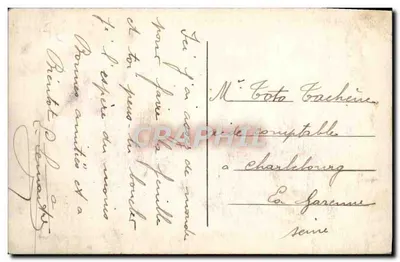 St-FARGEAU (Yonne) — Zbiornik Bourdon — Centrum wypoczynku — Machavoin, fotografia i edycja — Rewers