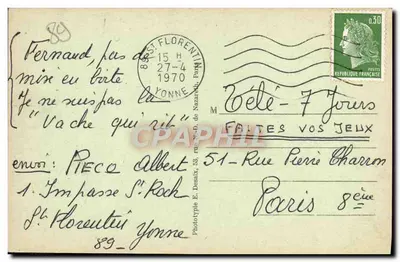 Saint-Florentin - Conjunto do Coro da Igreja — Verso