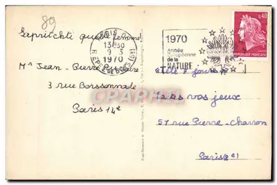 Château de Franconville — Antiga propriedade do Duque de Massa, hoje Sanatório Departamental da Seine — St. Martin-du-Tertre — Verso