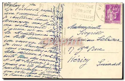 Saint-Père-sous-Vézelay — Katedra — Całość portalu głównego — LL — Rewers