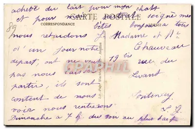 St-PÈRE-sous-VÉZELAY — Dolna część portalu kościoła — Lib. Pap. Wachter — Rewers