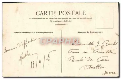 SENS — Boulevar Maupoue — Wyd. złożona I. P. Sens — Rewers