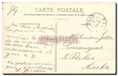 SENS ANCIEN - La Porte Saint-Didier — wydawca nieznany, numer seryjny nie widoczny — Rewers