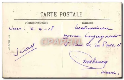 Sens — rond-point Victor-Guichard — G. P. — Rewers