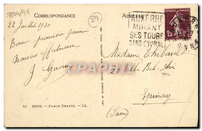 Sens — Wielki Kawiarnia Drapès i Hotel de Ville — Wydawca: Drapès — Rewers