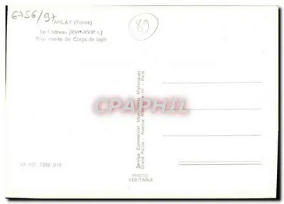Castello di Tanlay — Torre destra del Corps de Logis — Service Commercial Monuments Historiques — Verso