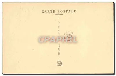 Vézelay — Basilica di Santa Maddalena — Il grande portale della facciata — n°17 — Verso