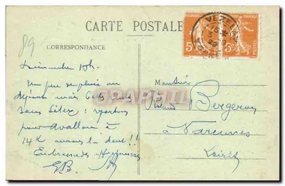 Vézelay Historyczny — Porte-Neuve widziana z Cours Bouveau — wydawca M. Ménard, nr 34 — Rewers