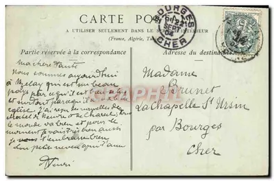 VÉZELAY — A Abside da Igreja da Madeleine — Collections ND. Phot. — Verso