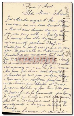 Vézelay — Kapitel dziewiątego filara nawy (strona północna) — Bazylika św. Małgorzaty — Rewers