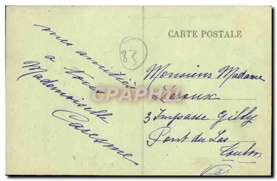 Artignosc (Var) — Grande Rue — Édit. Gillan — Achterkant