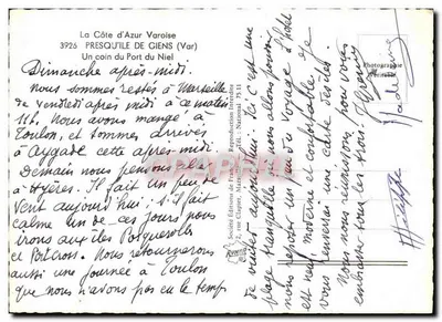 La Côte d'Azur Varoise — Presqu'île de Giens (Var) — Société Éditions de France, rue Clapier, Marseille — Rewers