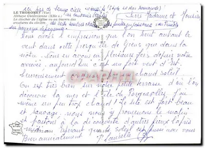 थोरोनेट के सिस्टर्सन अब्बी - गुंबद के आर्केड और घंटा घर की दृश्य — पीछे