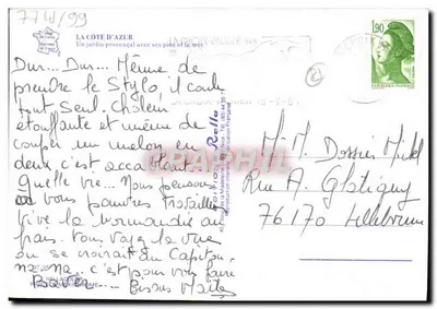 Jardim provençal com seus pinheiros e o mar — La Croix-Valmer — Éditions Rella — Verso