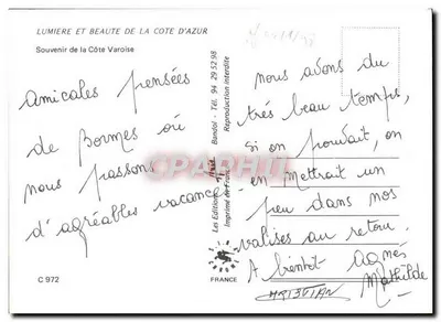 Aiguebelle, St Maxime, St Tropez, Bormes, La Favière, Cavalière — Pamiątka z wybrzeża Varu — Rewers