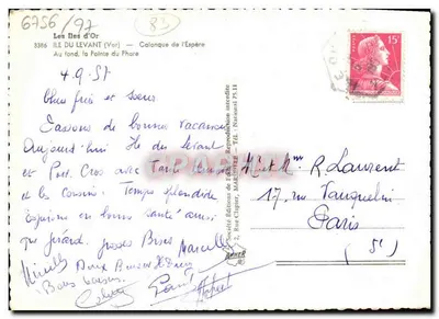 Calanque de l'Espérance — Wyspa Levant (Var) — Éditions de France — Rewers