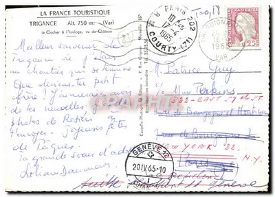 Nowoczesna pocztówka La France Touristique Trigance Widok dzwonnicy i zegara z zamku — Rewers