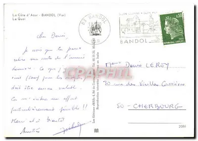 O Cais em Bandol — A Costa Azul — edições « MAB » — Verso
