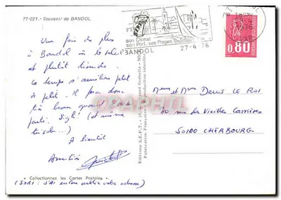 Bandol — Ogólny widok, Przystanie, Ogrody, Promenada — Wydawnictwo S.E.P.T. - 77-221 — Rewers