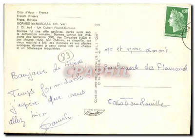 Bormes-les-Mimosas — Widok wioski — Drukarnia Cubert (71, S.&L.) — Rewers