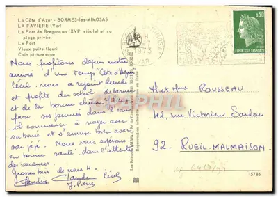 La Favière — Bormes-les-Mimosas — Wydawca MAR — Rewers