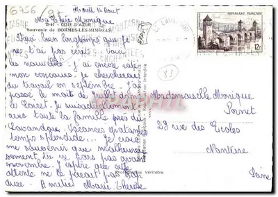 Bormes-les-Mimosas — Souvenir — Wydawca nieznany, numer serii nieczytelny — Rewers