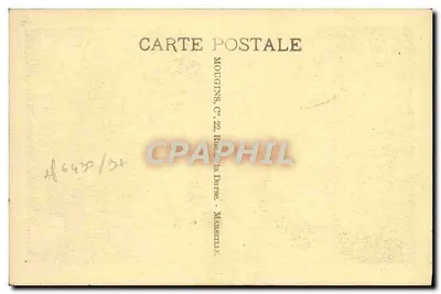 Hôtel Château Tivoli — Brignoles (Var) — Rewers