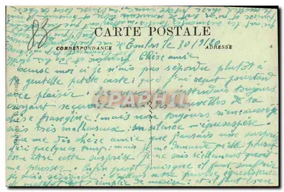 Toulon — Bord de Mer : O Cabo Marrom — Editor: 120 — Verso