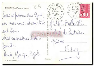 Carnoules — Stara ulica Jeanne-d'Arc i fontanna — Cinq — Rewers
