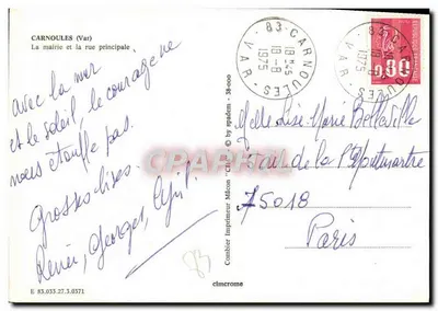 Carnoules (Var) — la mairie et la rue principale — Imprimeur Combier, n° E 85.033.27.30371 — Rewers