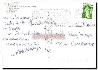 Jardín de cactus en Nîmes — Ediciones Jeanneville, n° 80 — Reverso