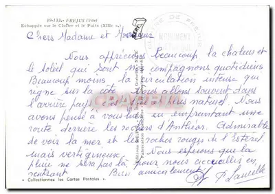 Clostere e o Poço (século XIII) — Frejus (Var) — Edições BEC & GORBEIL — Verso