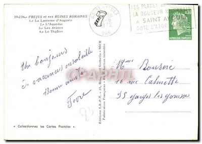 Bilhete postal moderno Frejus E Suas Ruínas Romanas Aqueduto Arene Teatro Lanterna de Augusto — Verso